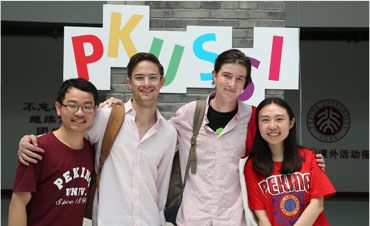 我的创业思考－回眸留法学人孙斌的创业历程