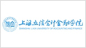 2019上海立信会计金融学院国际财经学院项目招生简章