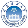 华南理工大学