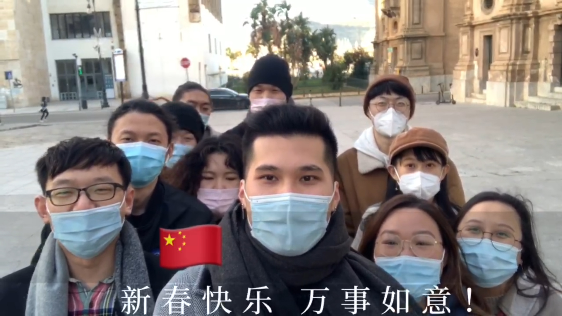 意大利巴勒莫学联
