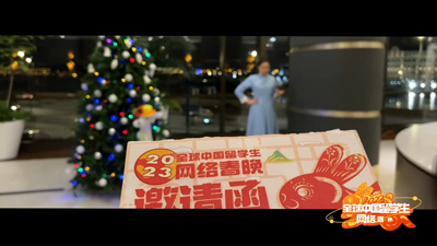 片花