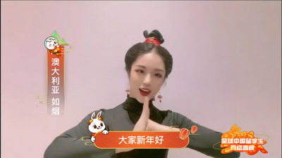 节目预告（一）