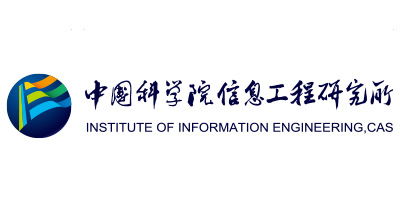 2023年海外优青 中国科学院信息工程研究所诚聘海外英才