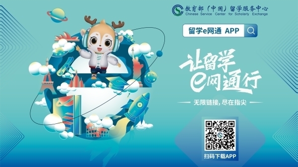 留子精神宇宙漫游指南: 这里是你的快乐老家！