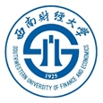 西南财经大学