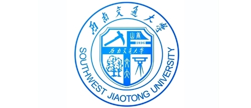 西南交通大学