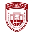 西安外国语大学
