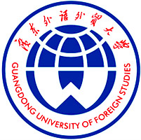 广东外语外贸大学