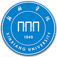 新乡学院