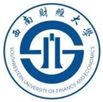 西南财经大学