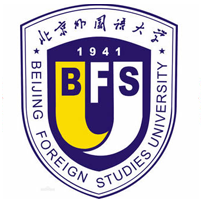 北京外国语大学
