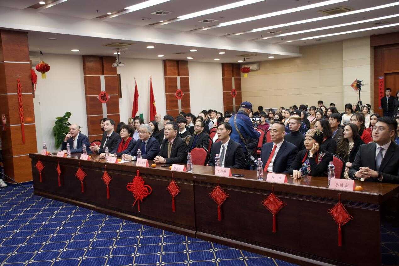 驻匈牙利大使龚韬出席全匈学联成立十周年座谈会