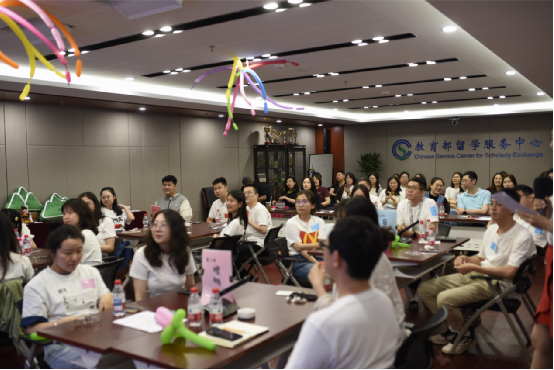 留服中心团委开展“留服青年会——DeepTalk”主题团日活动