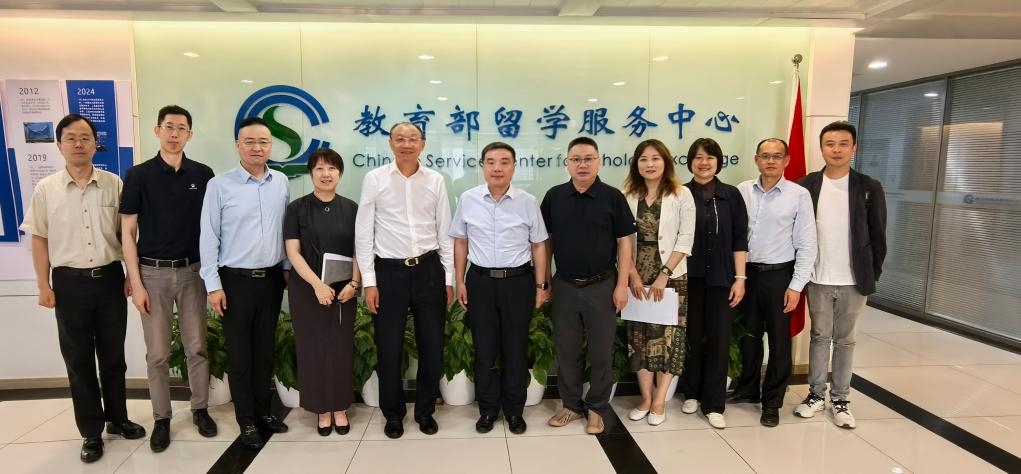 王大泉主任会见全国政协第十四届教科卫体委员会副主任、香港宏安集团董事会主席邓清河一行
